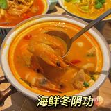 东南亚菜推荐｜米泰芒