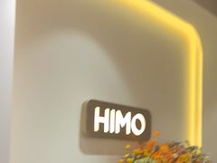 -海马体照相馆(北京apm店)