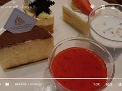 -厦门途易蓝罗约海景温泉酒店(园博苑地铁站店)