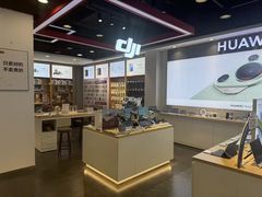 -九机·手机电脑数码(亦乐店)