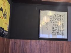 -轻音料理(王府星Mall店)