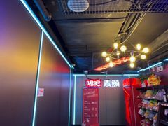 -唱吧麦颂KTV(西单华威潮铺街店)