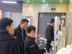 -永辉超市(凯德·天府店)