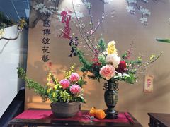 -深圳国际园林花卉博览园