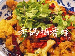 -和记小菜(东方店)