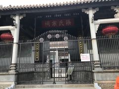 -梁氏宗祠