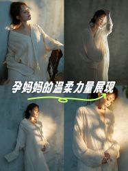 点击看大图 -米莱摄影写真(五大道别墅店)