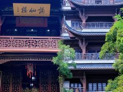 -马鞍山市博物馆