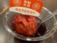 -宋都禾源·灌汤包子(汉兴路直营店)