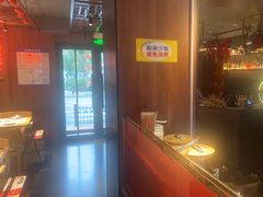 -焱三乐四川火锅店(经纬街店)