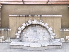 -静园(和平区)