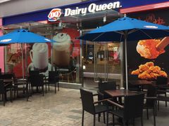 门面-DQ·蛋糕·冰淇淋(大宁国际商业广场店)