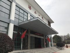 -汤山一号温泉度假区