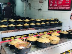 自助调料区-斯丹姜母鸭·古法干香(涂门街总店)