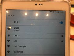 -老湘亲·品鉴湘菜(蔡塘爱琴海店)