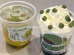 -CoCo都可(崇川万象城店)