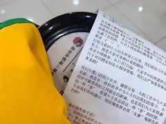 -茶颜悦色(雨花亭凯德二楼店)