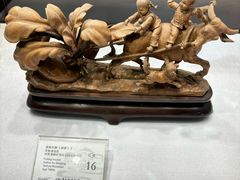 -上海市工艺美术博物馆