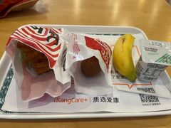 -爱康国宾体检中心(五角场万达广场分院)