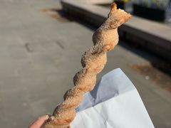 -Pain des Philosophes