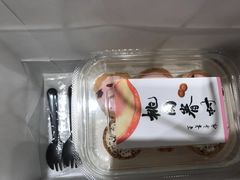 -陶源劵村(苏宁广场店)