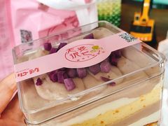 -老婆很芒榴莲千层蛋糕(丽泽桥店)