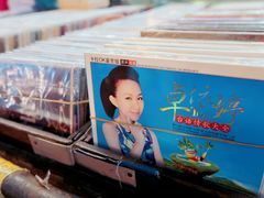 -唐人街(耀华力路)