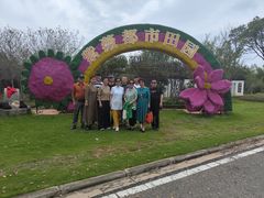 -武汉紫薇都市田园