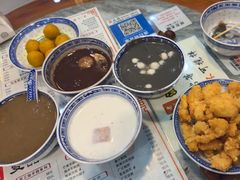 -双喜老铺(人民广场店)