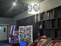 -喜剧部落脱口秀(三里屯店)