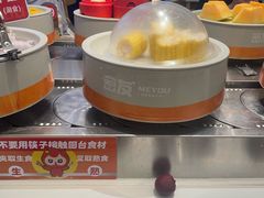 -密友回转自助火锅(世茂国际广场店)