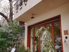 门面-榭榭裡烘焙