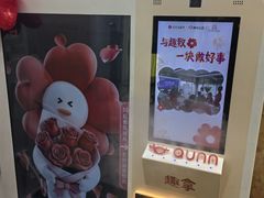 -上海世纪汇广场