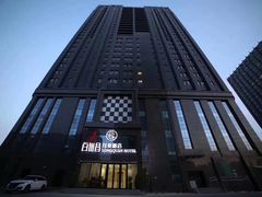 -乌鲁木齐百世昌龙泉酒店(大巴扎店)