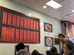 -洪福米线(浣纱路店)