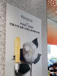 -LJOY丽锦造型·烫发染发
