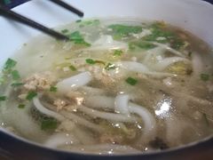 -十八家面馆(均瑶店)