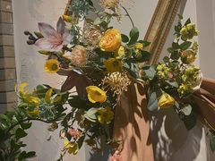 -IFIF 如果花園(宽厚里店)