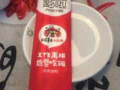 -金陵暴走小龙虾·迷踪蟹(凯德MALL店)