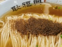 -耿福兴(凤凰美食街店)