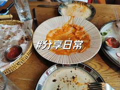 -See Ya回见墨西哥餐厅
