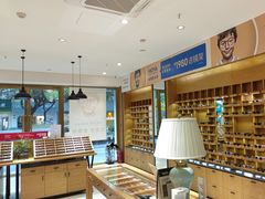 -宝丽眼镜(湖墅店)
