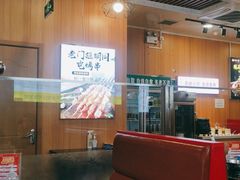 卡座-老诚一锅·羊蝎子(广渠门外店)