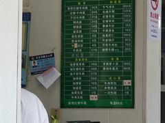 -上海为民商行清真饭店(南大路店)