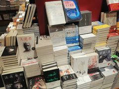 -西西弗书店&矢量咖啡(凯德晶萃广场店)