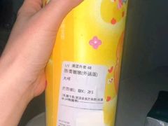 -茶理宜世(乐峰广场·尝乐集店)