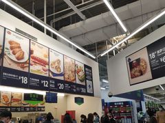 -山姆美式餐吧(鼓楼店)