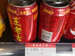 王老吉-YUOZUO渝作·川渝冒肚(崂山店)