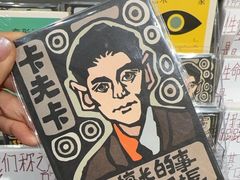 -KAFKA·卡夫卡咖啡(文林店)