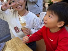 -野人先生Gelato(上海长宁龙之梦店)